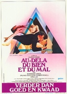 Al di l&agrave; del bene e del male - Belgian Movie Poster (xs thumbnail)