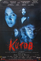 Kutob - Philippine Movie Poster (xs thumbnail)