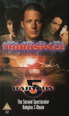 Babylon 5: Thirdspace - British VHS movie cover (xs thumbnail)