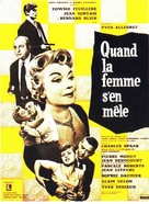 Quand la femme s&#039;en m&ecirc;le - French Movie Poster (xs thumbnail)