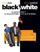 Guess Who - French Movie Poster (xs thumbnail)