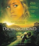 Dschungelkind - Swiss Movie Poster (xs thumbnail)