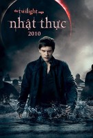 The Twilight Saga: Eclipse - Vietnamese Movie Poster (xs thumbnail)