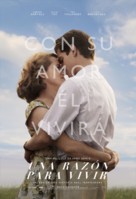 Breathe - Argentinian Movie Poster (xs thumbnail)