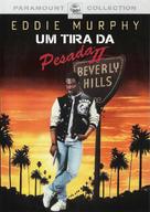 Beverly Hills Cop 2 - Brazilian Movie Cover (xs thumbnail)