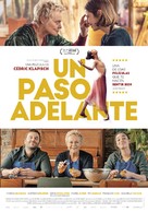 En corps - Spanish Movie Poster (xs thumbnail)