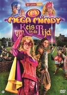 &quot;Mega Mindy&quot; - Belgian DVD movie cover (xs thumbnail)
