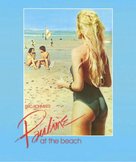 Pauline &agrave; la plage - Blu-Ray movie cover (xs thumbnail)