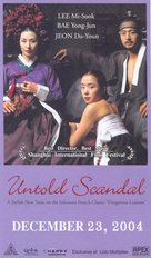 Scandal - Joseon namnyeo sangyeoljisa - Thai Movie Poster (xs thumbnail)