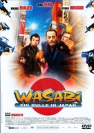Wasabi - German DVD movie cover (xs thumbnail)
