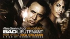 The Bad Lieutenant: Port of Call - New Orleans - Thai Movie Poster (xs thumbnail)