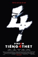 Scream 4 - Vietnamese Movie Poster (xs thumbnail)