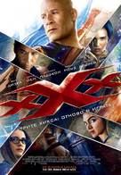 xXx: Return of Xander Cage - Bulgarian Movie Poster (xs thumbnail)