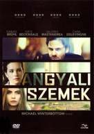 The Face of an Angel - Hungarian Movie Cover (xs thumbnail)