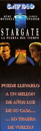 Stargate - Argentinian Movie Poster (xs thumbnail)
