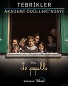 Le pupille - Turkish Movie Poster (xs thumbnail)