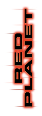 Red Planet - Logo (xs thumbnail)