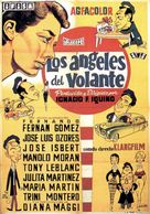 &Aacute;ngeles del volante, Los - Spanish Movie Poster (xs thumbnail)