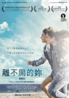 Indivisibili - Taiwanese Movie Poster (xs thumbnail)