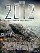 2012 - Spanish Movie Poster (xs thumbnail)