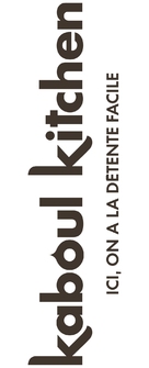 &quot;Kaboul Kitchen&quot; - French Logo (xs thumbnail)