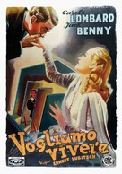 To Be or Not to Be - Italian Movie Poster (xs thumbnail)