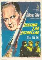 Wernher von Braun - Spanish Movie Poster (xs thumbnail)