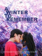 El color de un invierno - International Movie Poster (xs thumbnail)