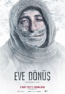 Eve D&ouml;n&uuml;s &#039;Sarikamis 1915&#039; - Turkish Movie Poster (xs thumbnail)