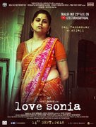 Love Sonia - Indian Movie Poster (xs thumbnail)