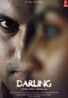 Darling - Indian Movie Poster (xs thumbnail)
