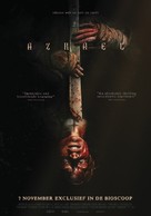 Azrael - Dutch Movie Poster (xs thumbnail)