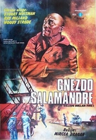 Cuibul salamandrelor - Yugoslav Movie Poster (xs thumbnail)