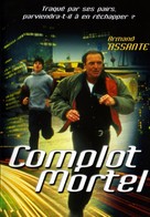 Partners in Action - French DVD movie cover (xs thumbnail)