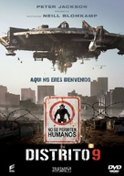 District 9 - Argentinian Movie Cover (xs thumbnail)