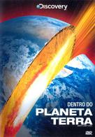 Inside Planet Earth - Mexican DVD movie cover (xs thumbnail)