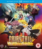 Fairy Tail - British Blu-Ray movie cover (xs thumbnail)