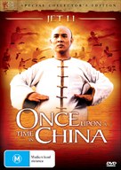 Wong Fei Hung - Australian DVD movie cover (xs thumbnail)