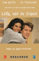 Le&iuml;la n&eacute;e en France - French Movie Cover (xs thumbnail)