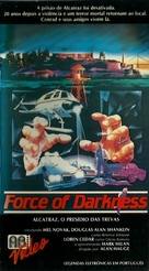 Force of Darkness - Brazilian VHS movie cover (xs thumbnail)