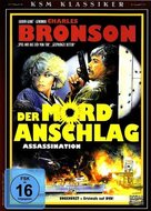Assassination - German Movie Cover (xs thumbnail)