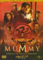 The Mummy: Tomb of the Dragon Emperor Cover