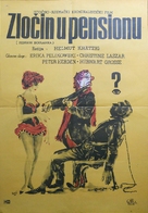 Pension Boulanka - Yugoslav Movie Poster (xs thumbnail)