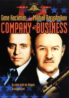 Company Business - German Movie Cover (xs thumbnail)