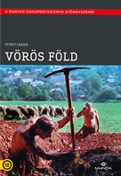 V&ouml;r&ouml;s f&ouml;ld - Hungarian Movie Cover (xs thumbnail)