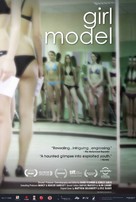 Girl Model - Movie Poster (xs thumbnail)