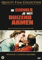 Ik omhels je met 1000 armen - Dutch Movie Cover (xs thumbnail)