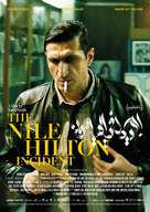 The Nile Hilton Incident - Swedish Movie Poster (xs thumbnail)