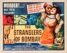 The Stranglers of Bombay - Movie Poster (xs thumbnail)