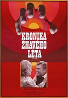 Kronika zhav&eacute;ho l&eacute;ta - Czech Movie Poster (xs thumbnail)